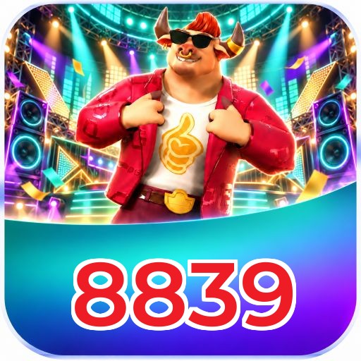 FAQ Download