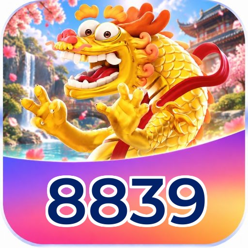 Telegram 8839