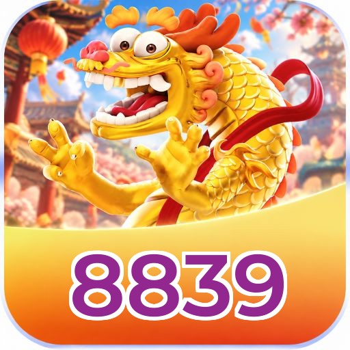 FAQ Download
